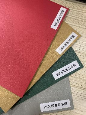 250g Sparkling Glitter paper Materials Cutting