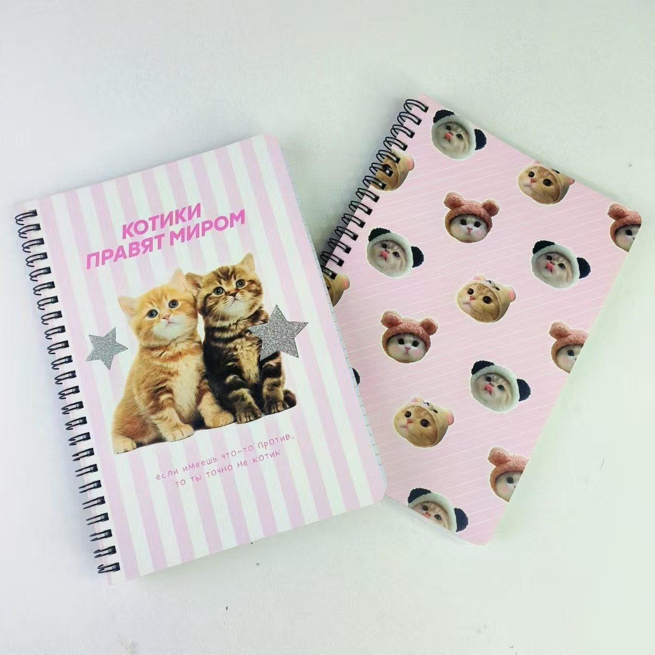 Cat rings Spiral Notebook